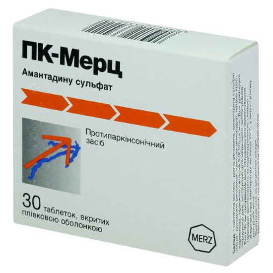 Пк-Мерц таблетки 100мг №30